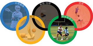 无畏契约多伦多大师赛，狼队不敌 PRX 跌入败者组