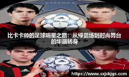 世上最好的PE标的，是皇马11个人踢出来的现金流奇迹